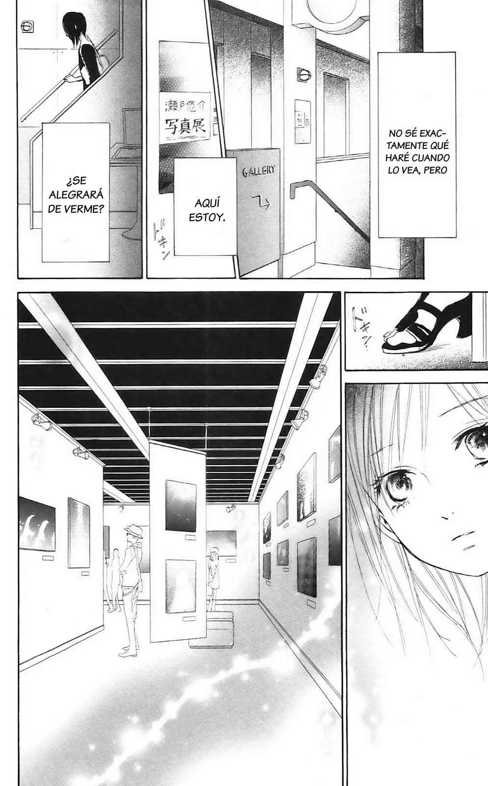 Citrus + (2018) - Capítulo 6 - Página 20 - LectorTMOo