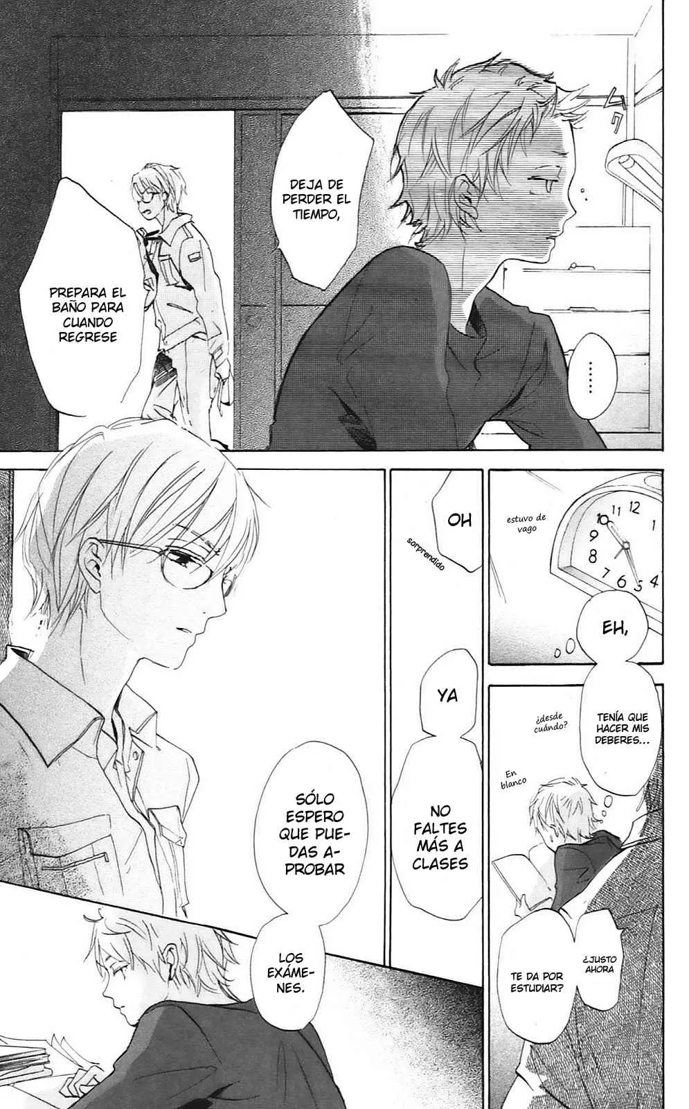 Citrus + (2018) - Capítulo 8 - Página 9 - LectorTMOo