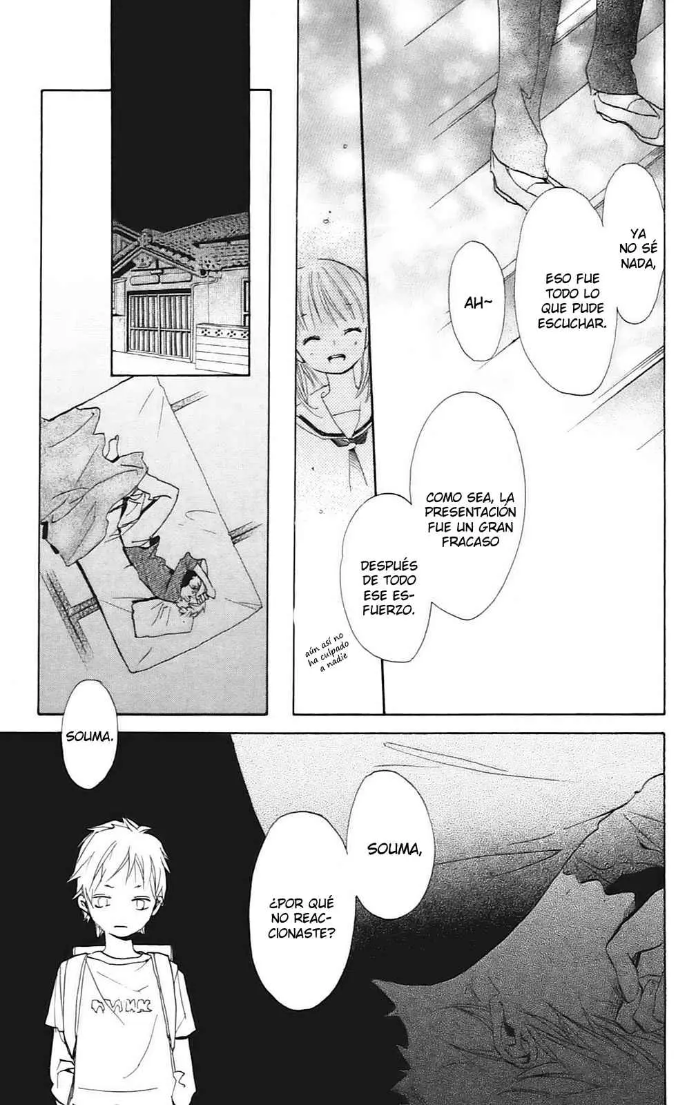 Citrus + (2018) - Capítulo 8 - Página 13 - LectorTMOo