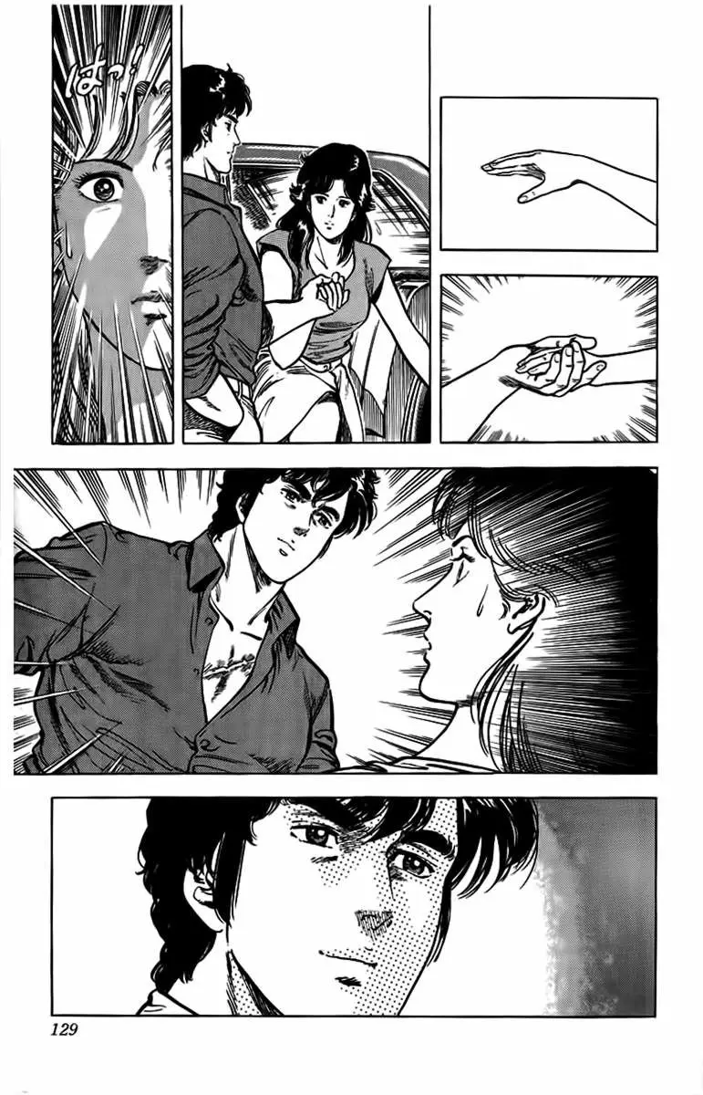 City Hunter (1986) - Capítulo 17 - Página 22 - LectorTMOo