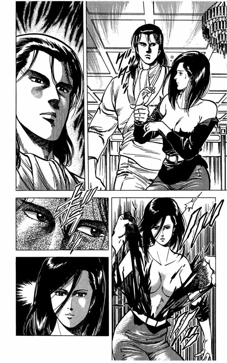 City Hunter (1986) - Capítulo 21 - Página 21 - LectorTMOo