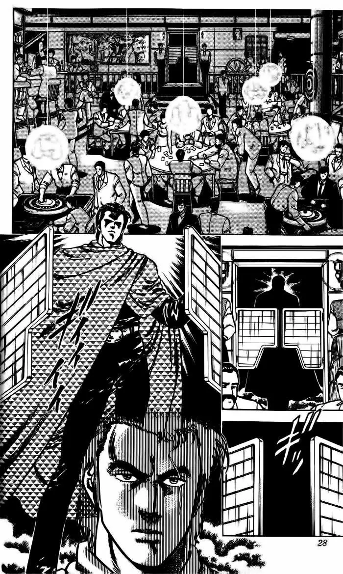 City Hunter (1986) - Capítulo 24 - Página 22 - LectorTMOo