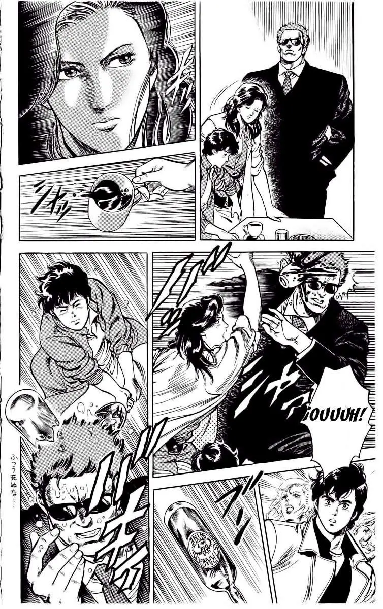 City Hunter (1986) - Capítulo 27 - Página 8 - LectorTMOo