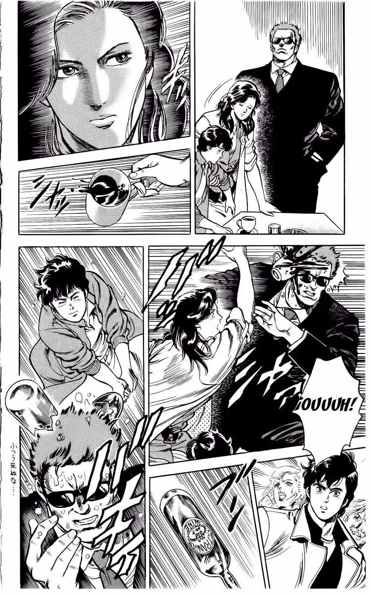 City Hunter (1986) - Capítulo 28 - Página 8 - LectorTMOo