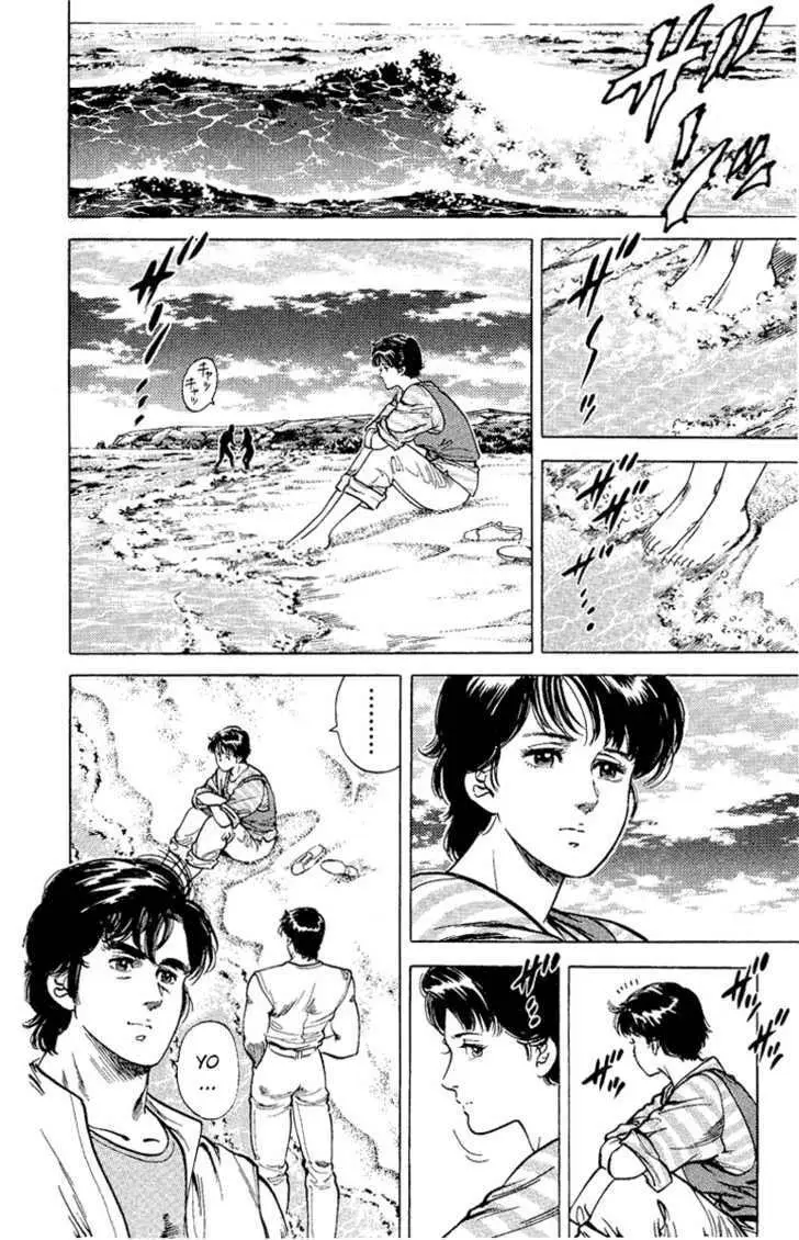 City Hunter (1986) - Capítulo 38 - Página 45 - LectorTMOo