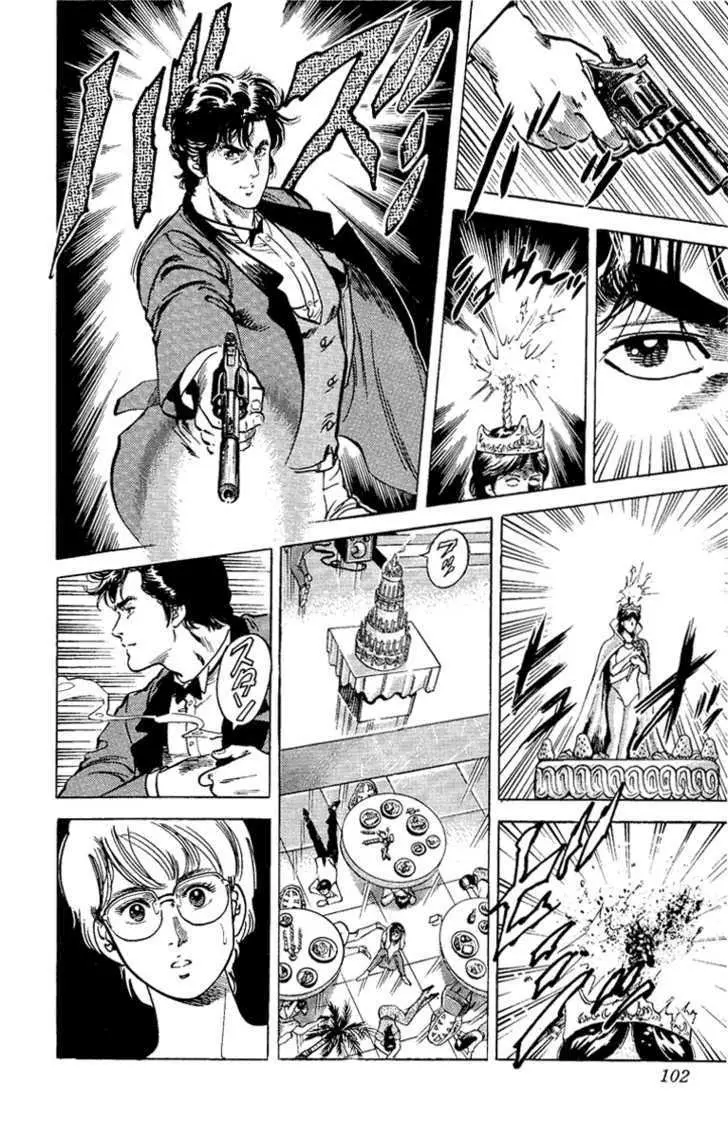 City Hunter (1986) - Capítulo 38 - Página 55 - LectorTMOo