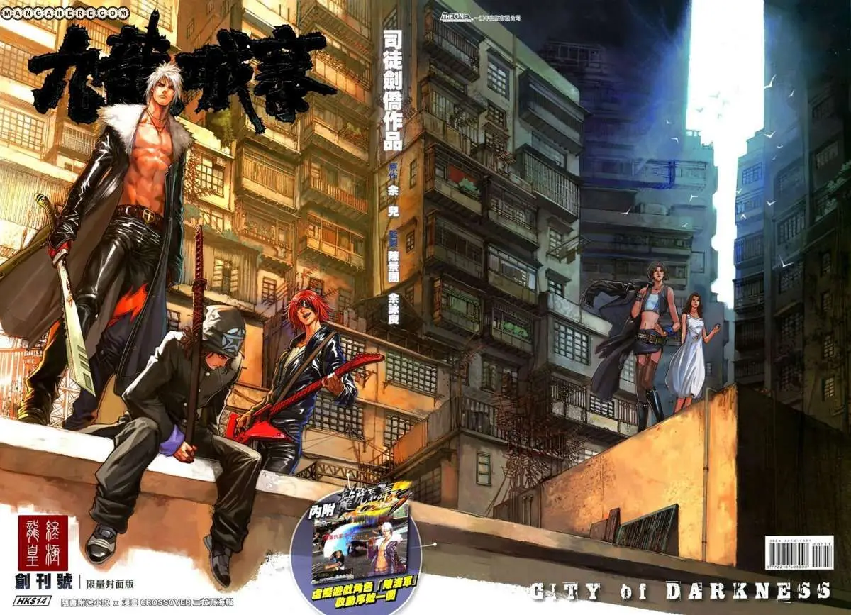 city of darkness (2010) - Capítulo 1 - Página 4 - LectorTMOo