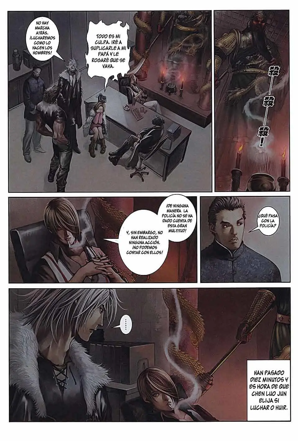 city of darkness (2010) - Capítulo 11 - Página 14 - LectorTMOo