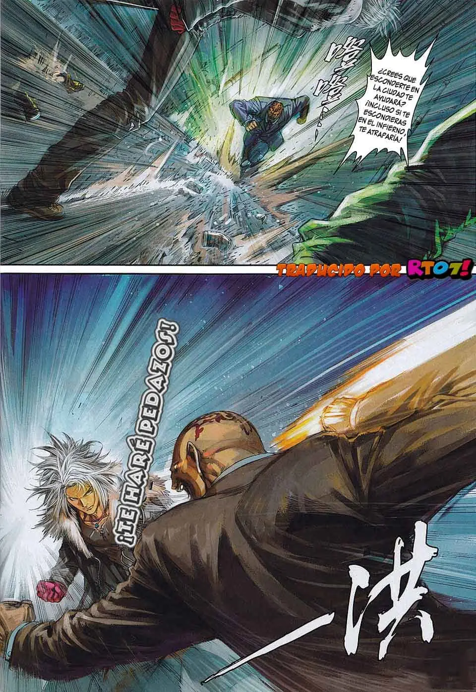 city of darkness (2010) - Capítulo 12 - Página 11 - LectorTMOo