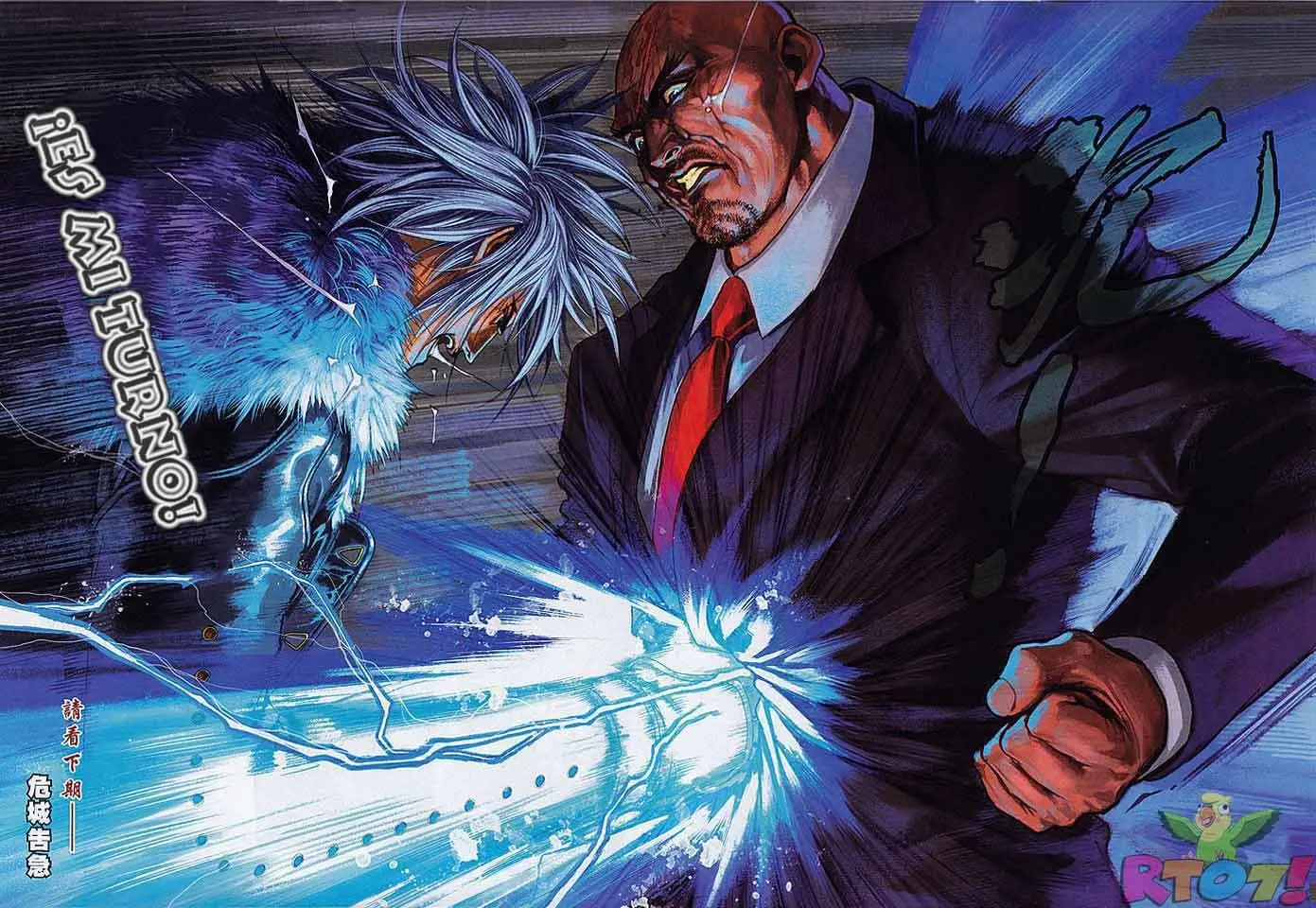 city of darkness (2010) - Capítulo 12 - Página 32 - LectorTMOo