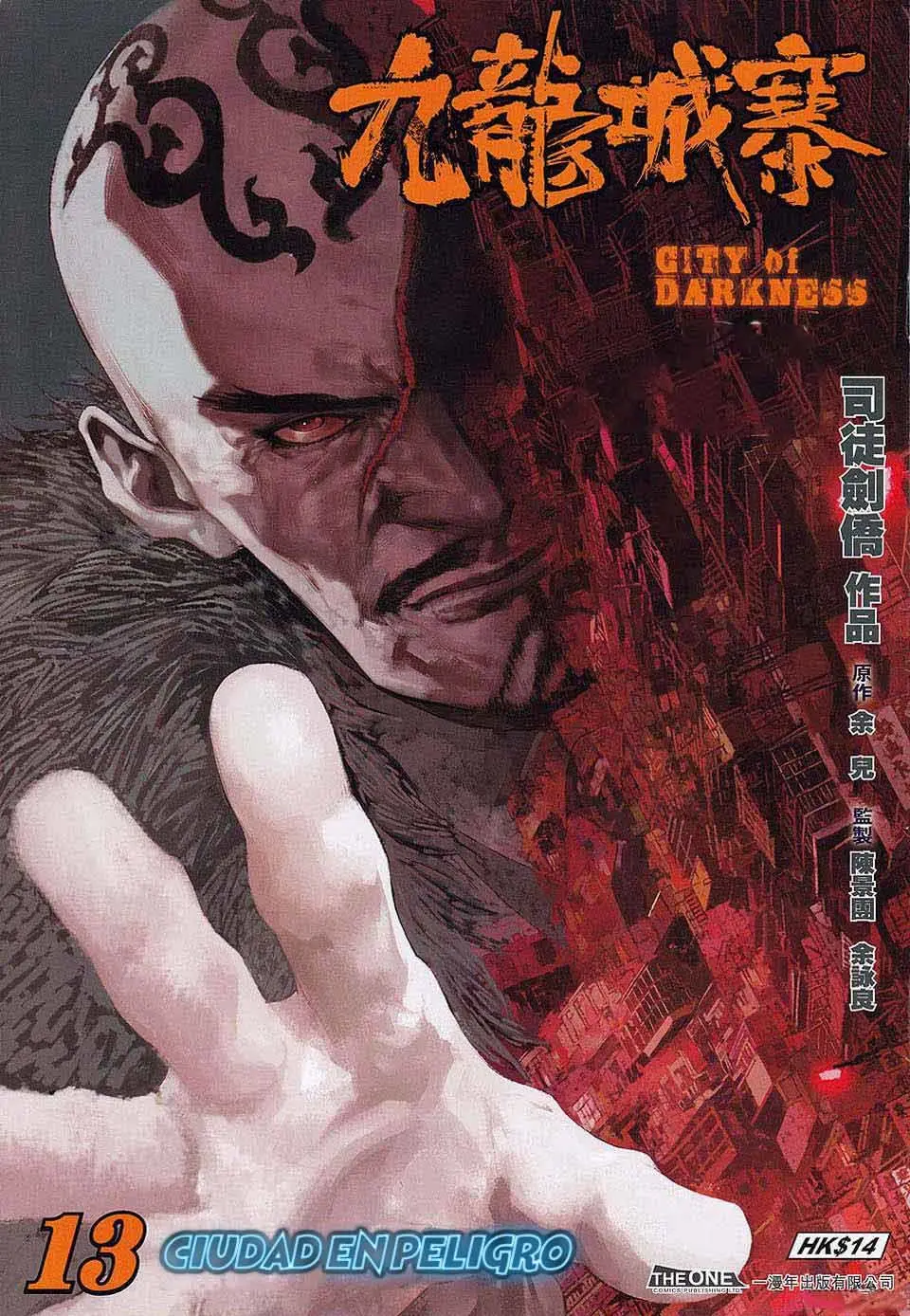 city of darkness (2010) - Capítulo 13 - Página 2 - LectorTMOo