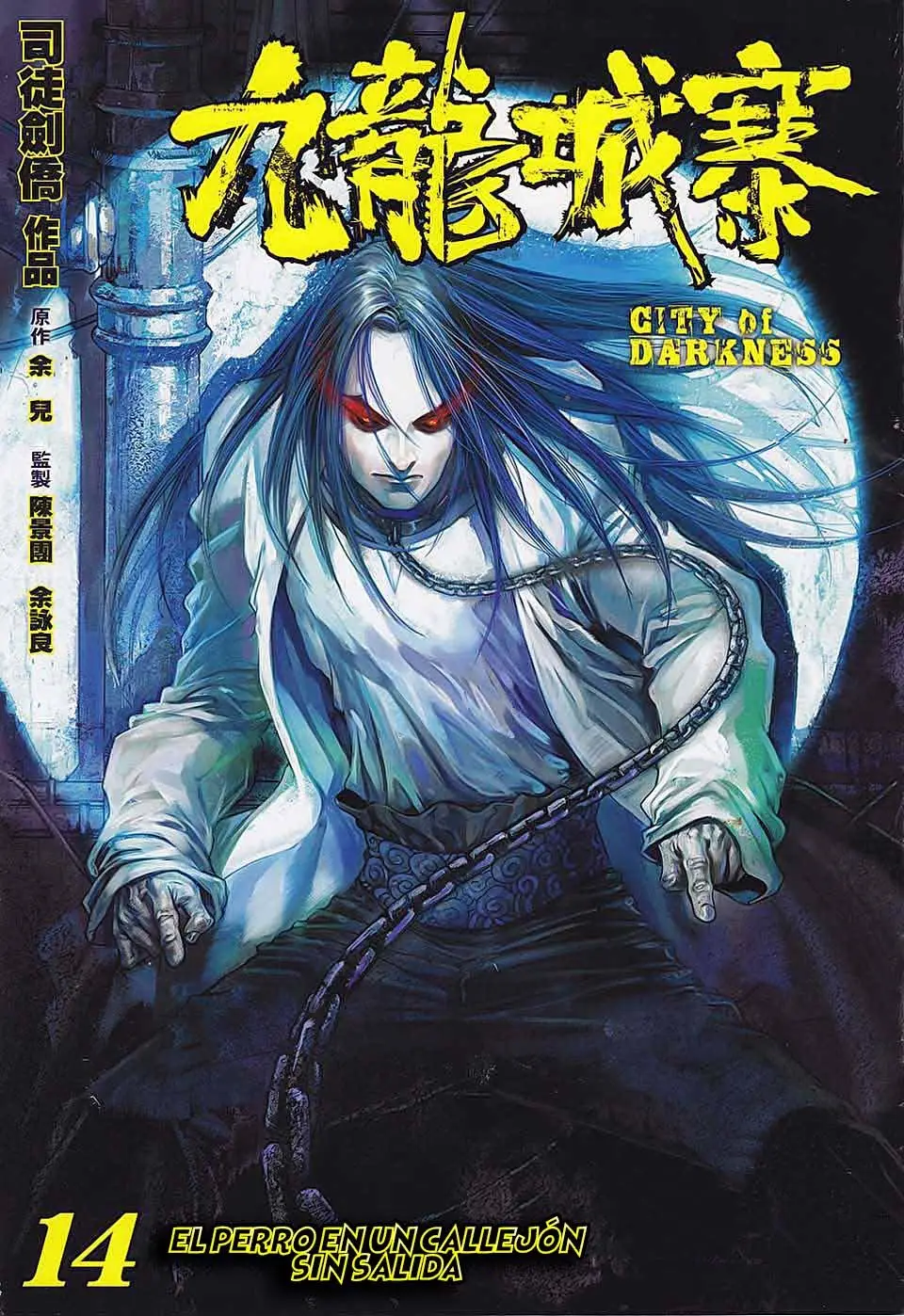 city of darkness (2010) - Capítulo 14 - Página 2 - LectorTMOo