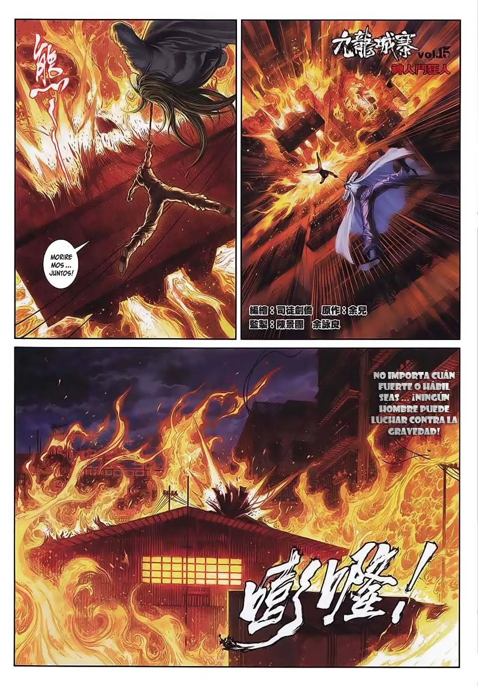 city of darkness (2010) - Capítulo 15 - Página 3 - LectorTMOo
