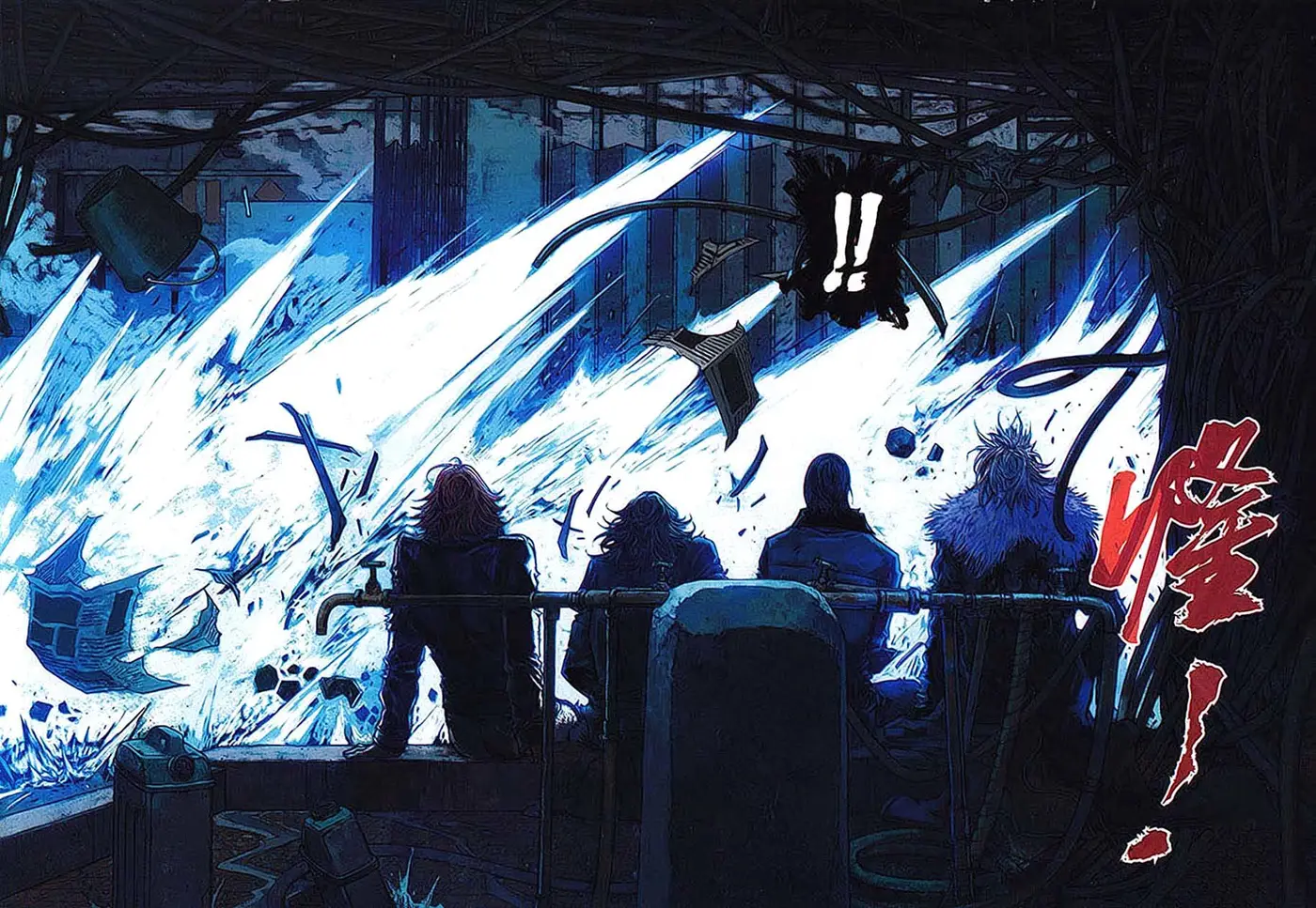 city of darkness (2010) - Capítulo 16 - Página 20 - LectorTMOo
