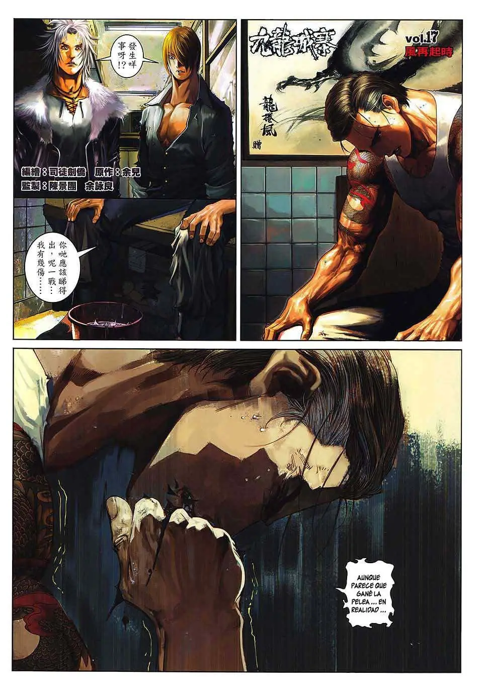 city of darkness (2010) - Capítulo 17 - Página 4 - LectorTMOo