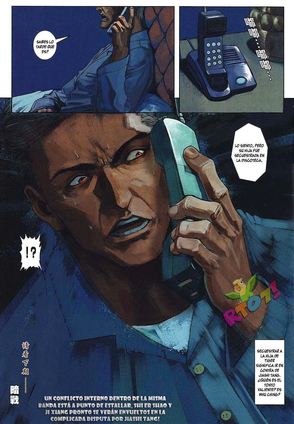city of darkness (2010) - Capítulo 18 - Página 33 - LectorTMOo