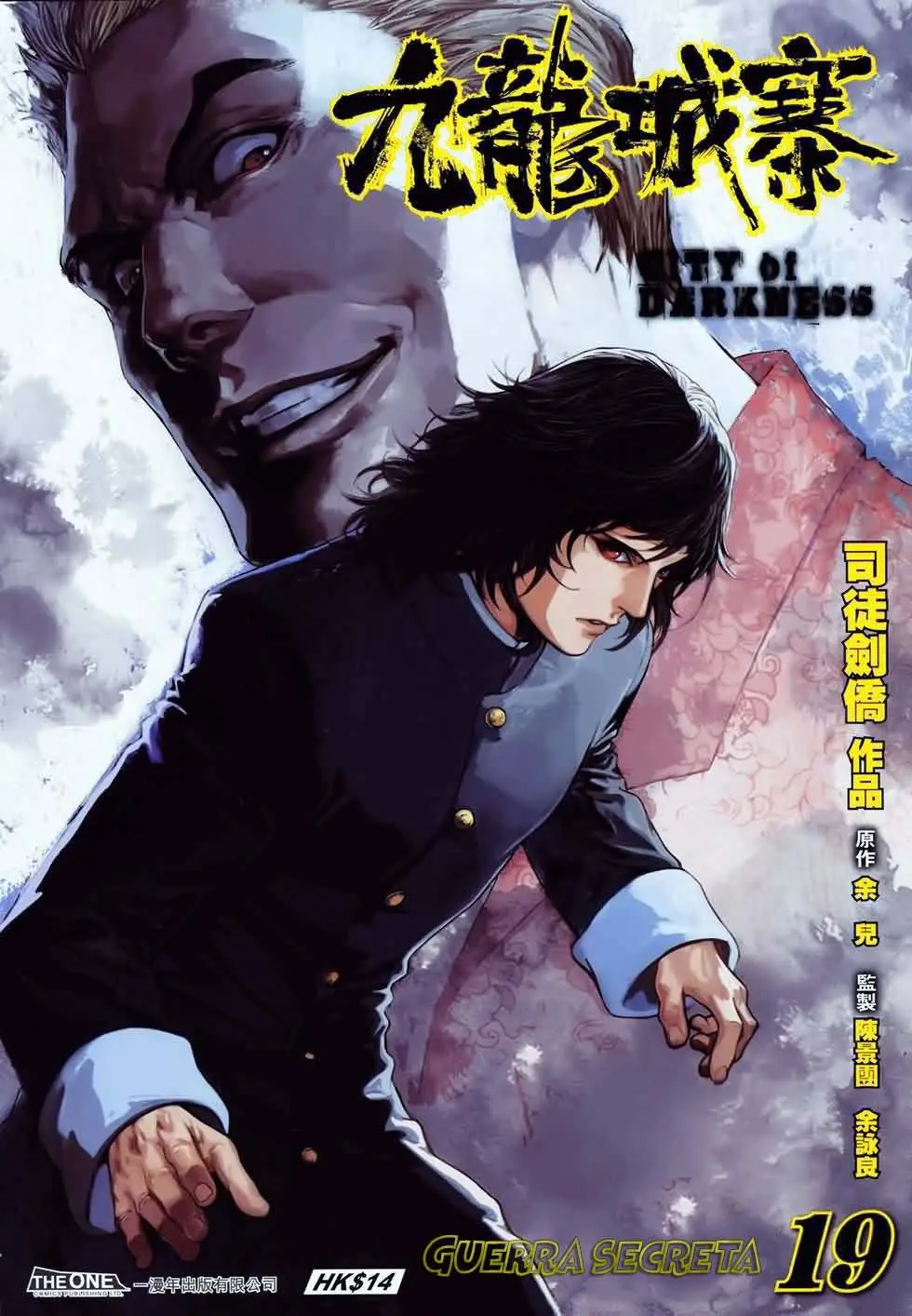 city of darkness (2010) - Capítulo 19 - Página 3 - LectorTMOo