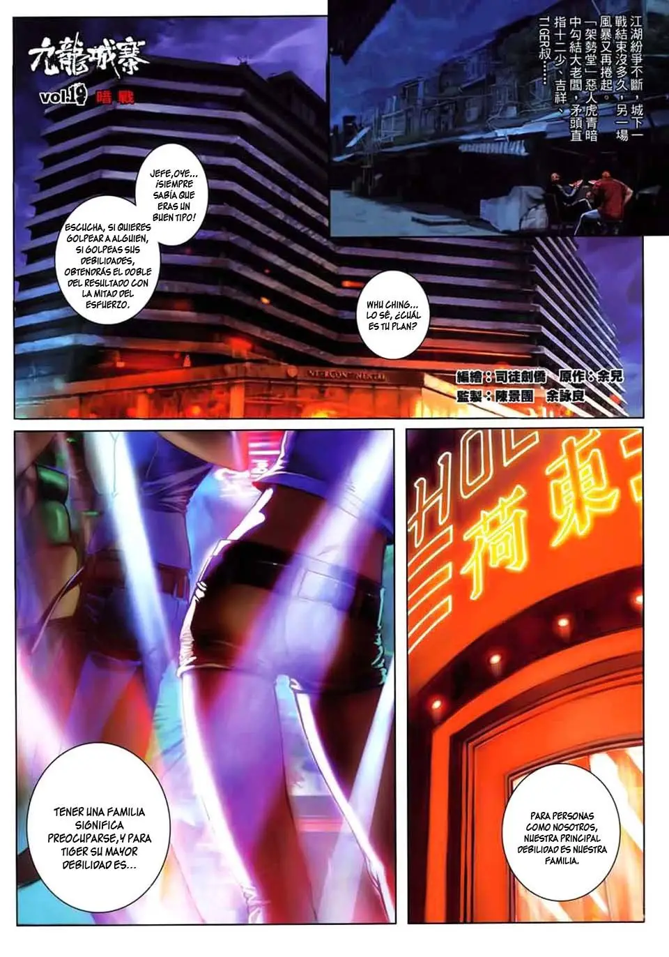 city of darkness (2010) - Capítulo 19 - Página 4 - LectorTMOo