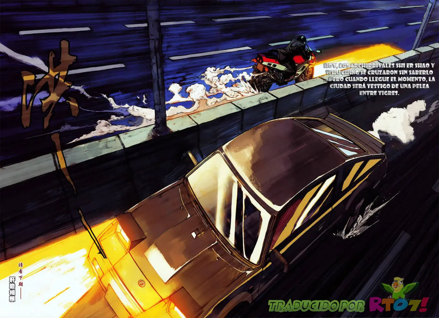 city of darkness (2010) - Capítulo 19 - Página 32 - LectorTMOo