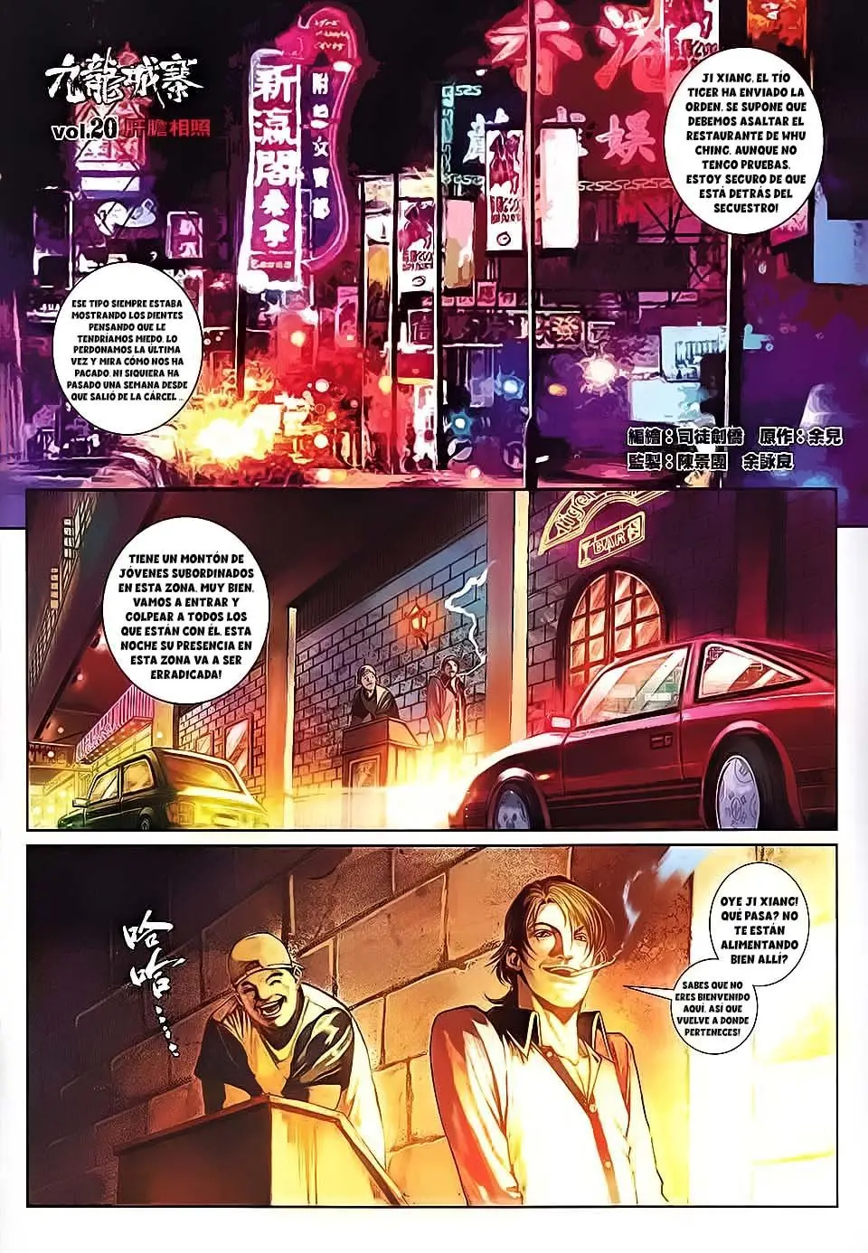 city of darkness (2010) - Capítulo 20 - Página 4 - LectorTMOo