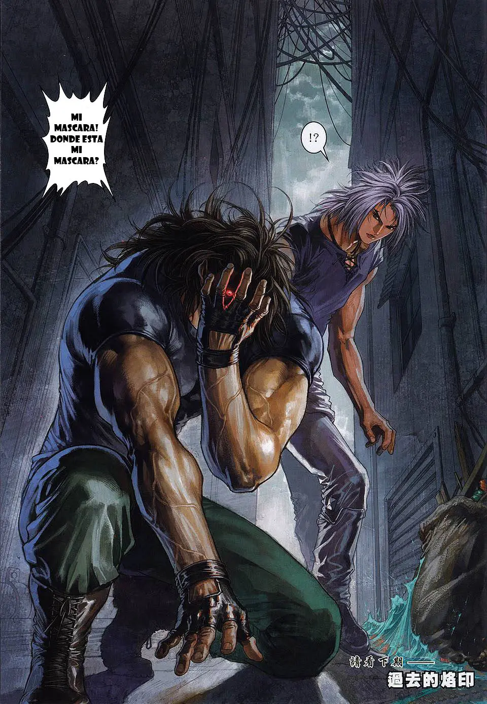 city of darkness (2010) - Capítulo 8 - Página 32 - LectorTMOo