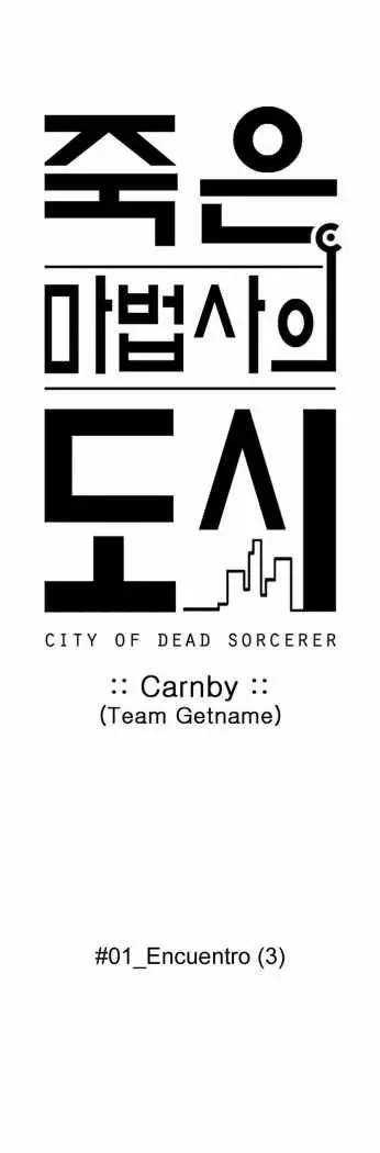 City Of Dead Sorcerer (2011) - Capítulo 3 - Página 23 - LectorTMOo