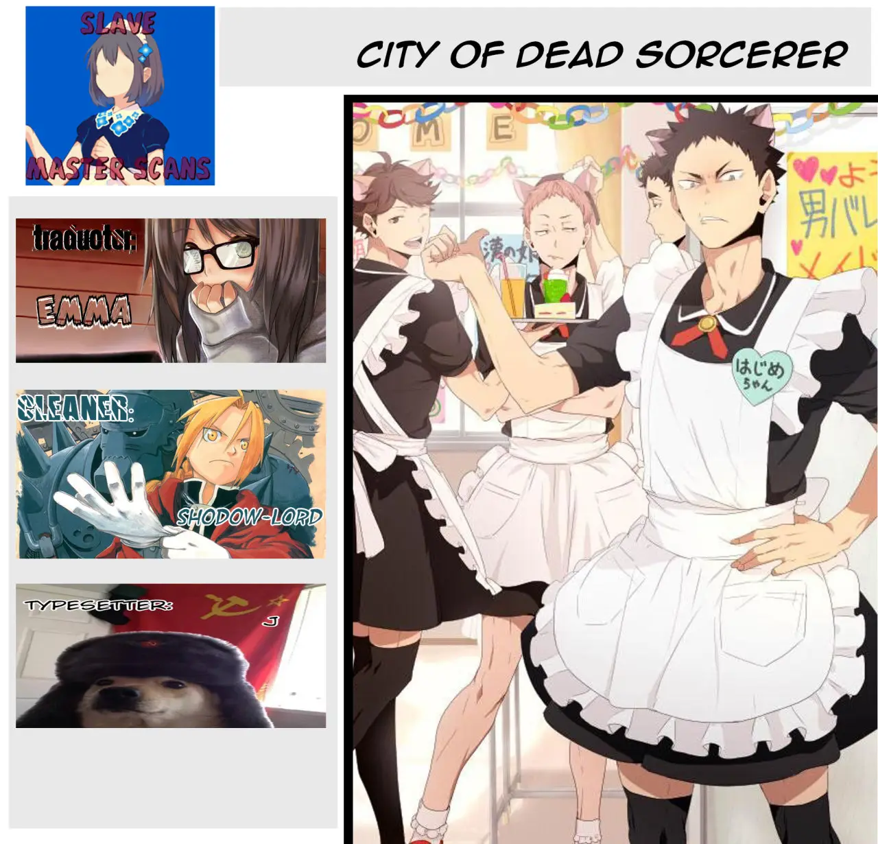 City Of Dead Sorcerer (2011) - Capítulo 44 - Página 1 - LectorTMOo