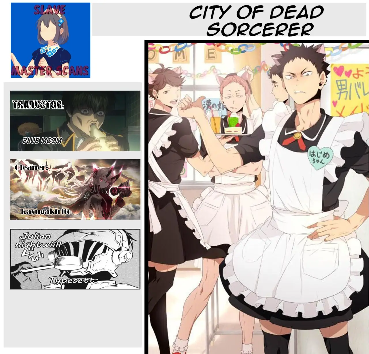 City Of Dead Sorcerer (2011) - Capítulo 45 - Página 1 - LectorTMOo