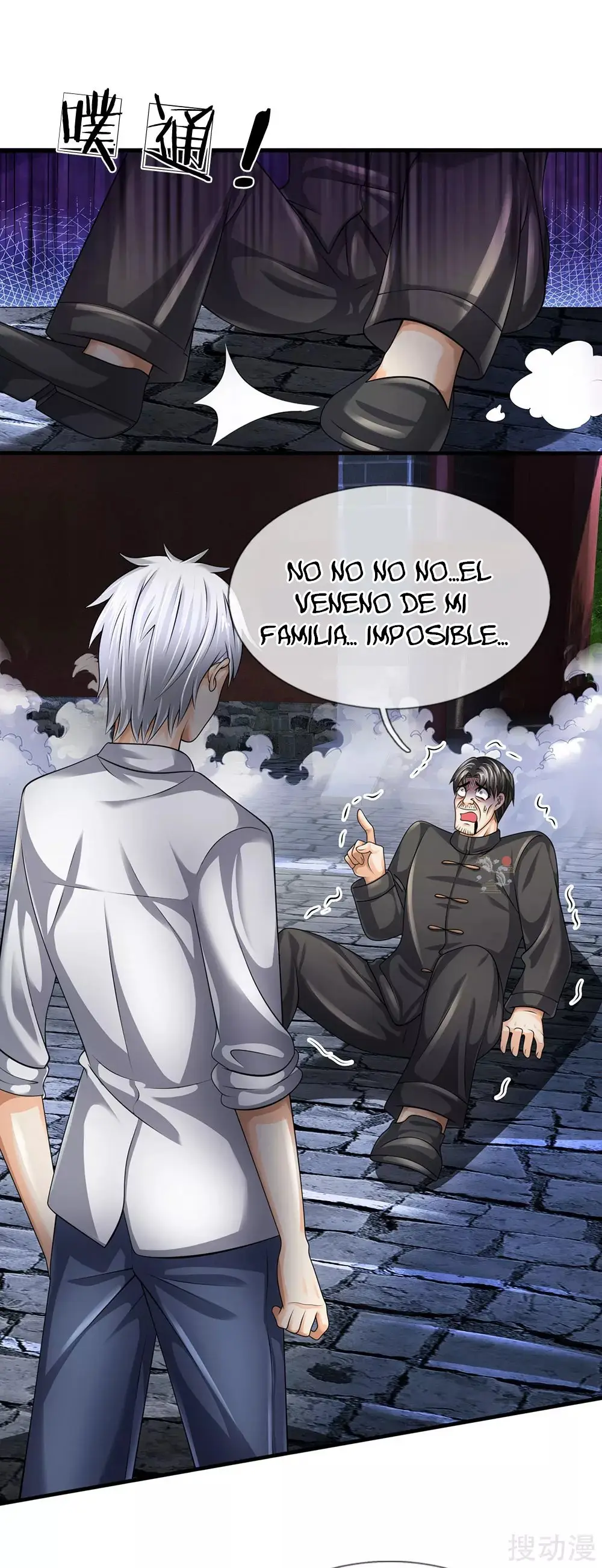 City Of Heaven (2019) - Capítulo 134 - Página 14 - LectorTMOo