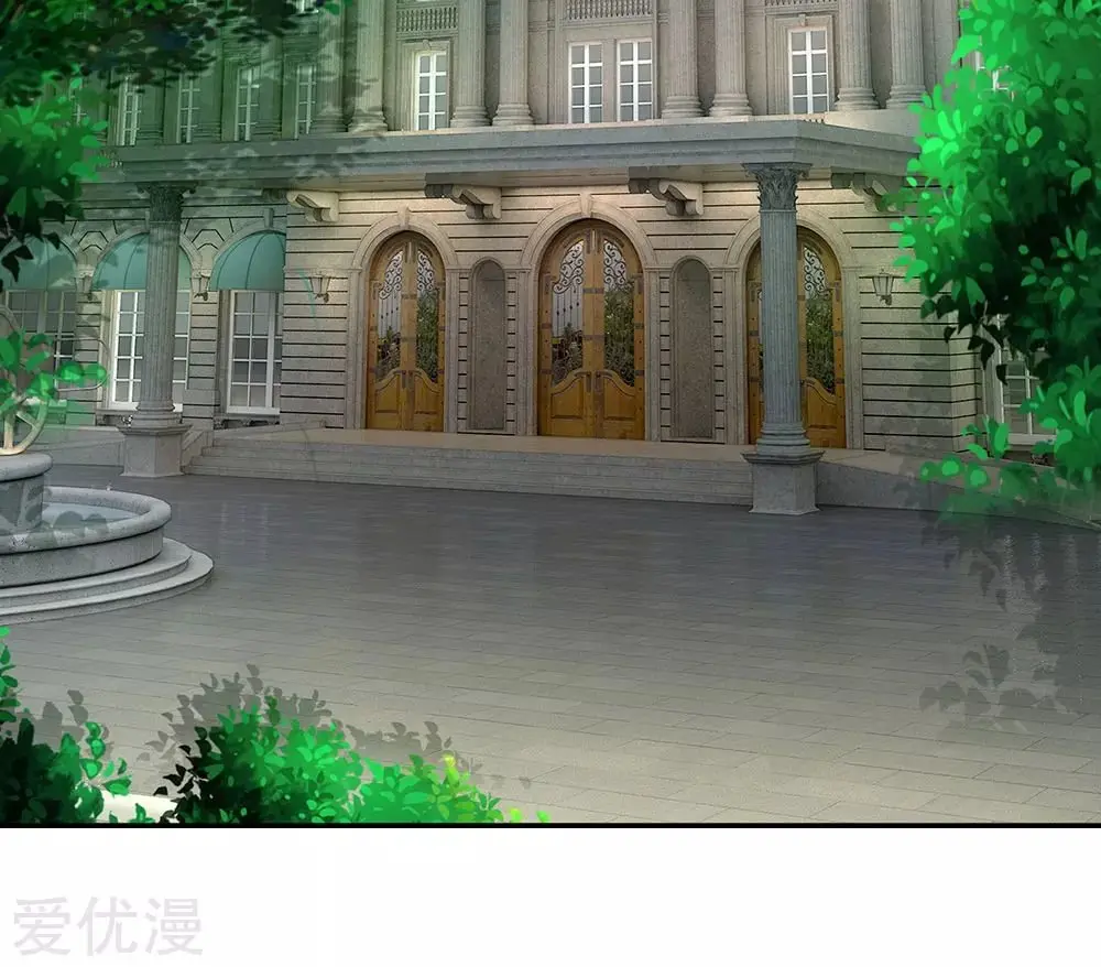 City Of Heaven (2019) - Capítulo 68 - Página 7 - LectorTMOo