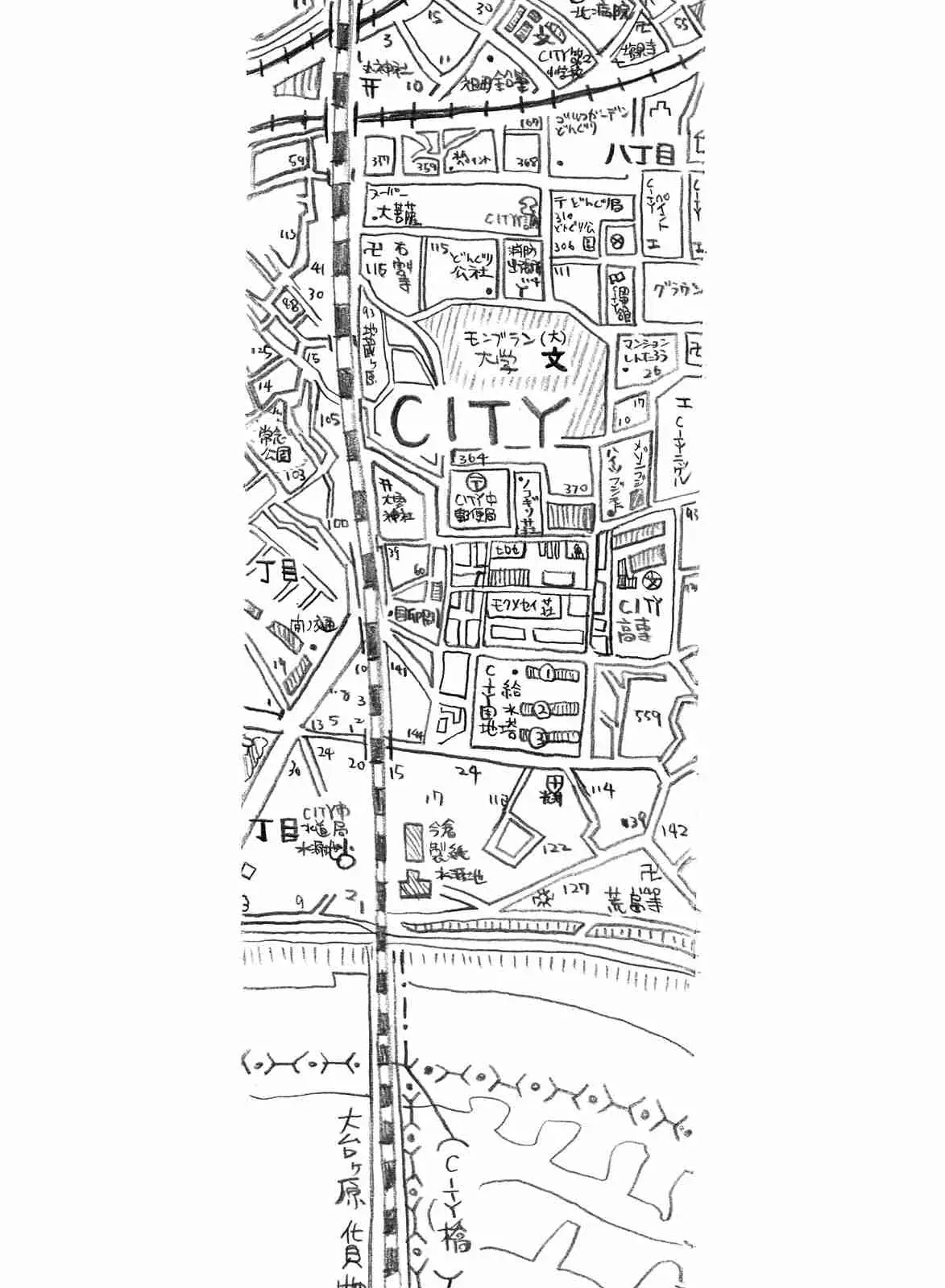 CITY (2016) - Capítulo 12 - Página 12 - LectorTMOo