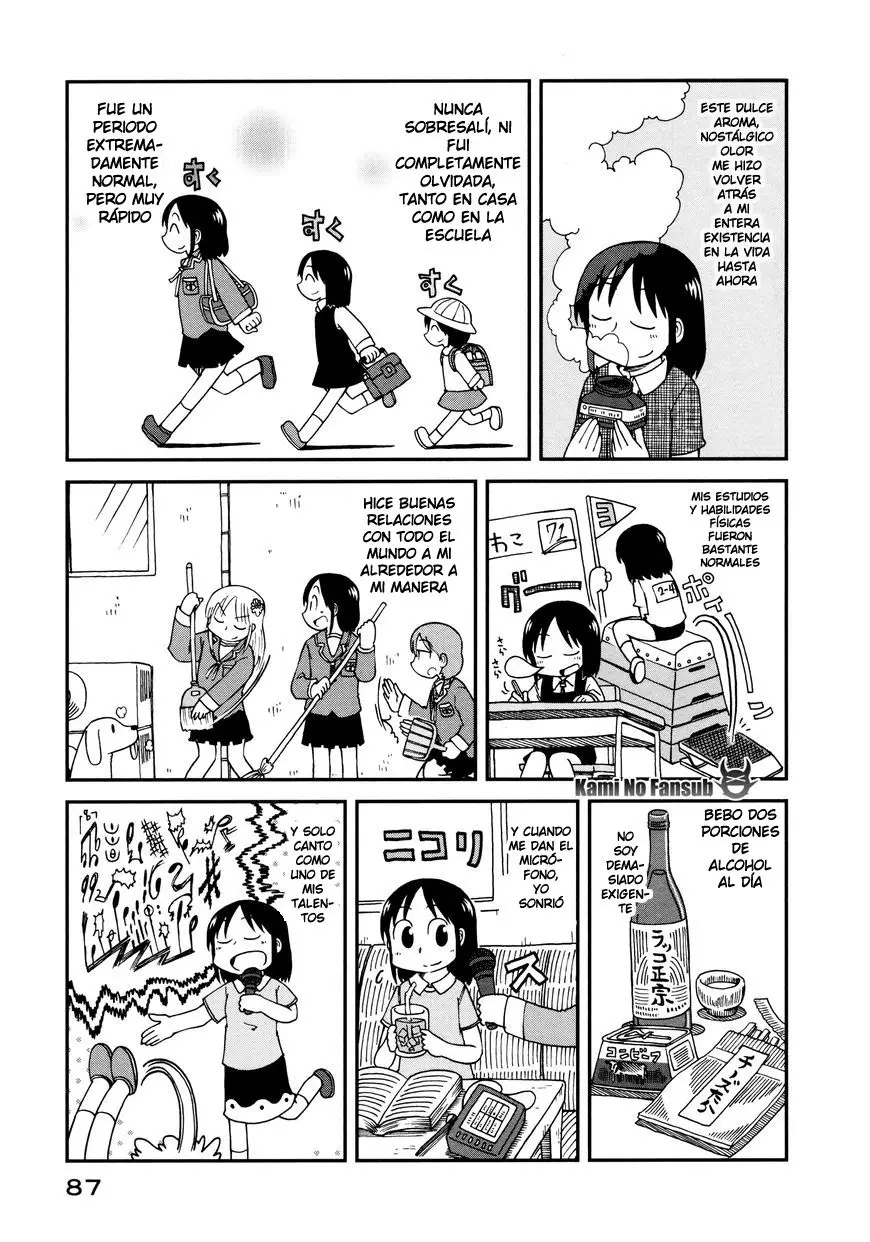 CITY (2016) - Capítulo 6 - Página 6 - LectorTMOo