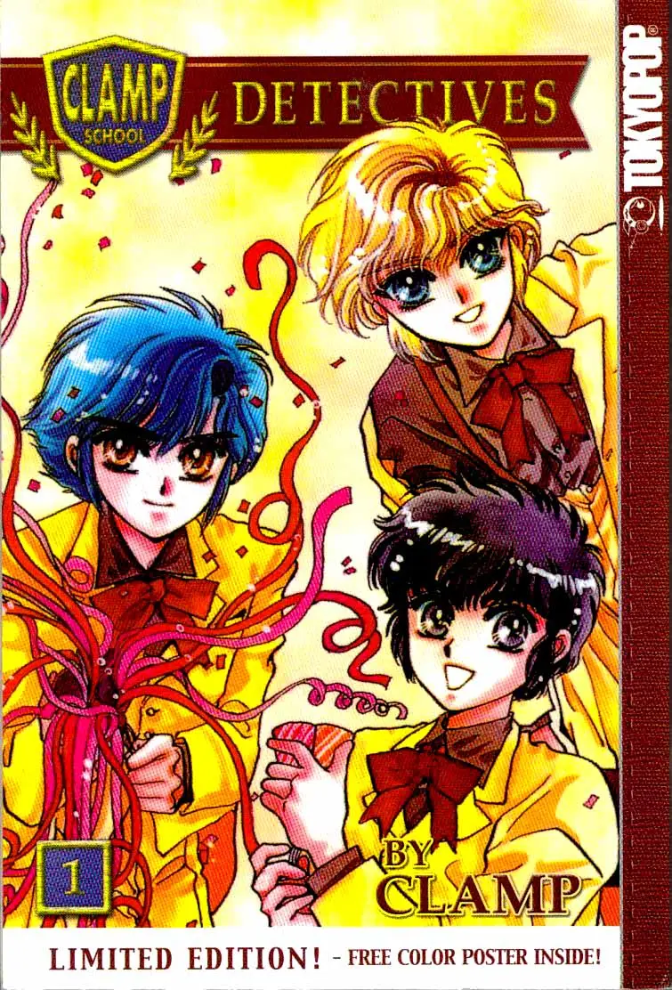 Clamp Gakuen Tanteidan (1992) - Capítulo 1 - Página 1 - LectorTMOo