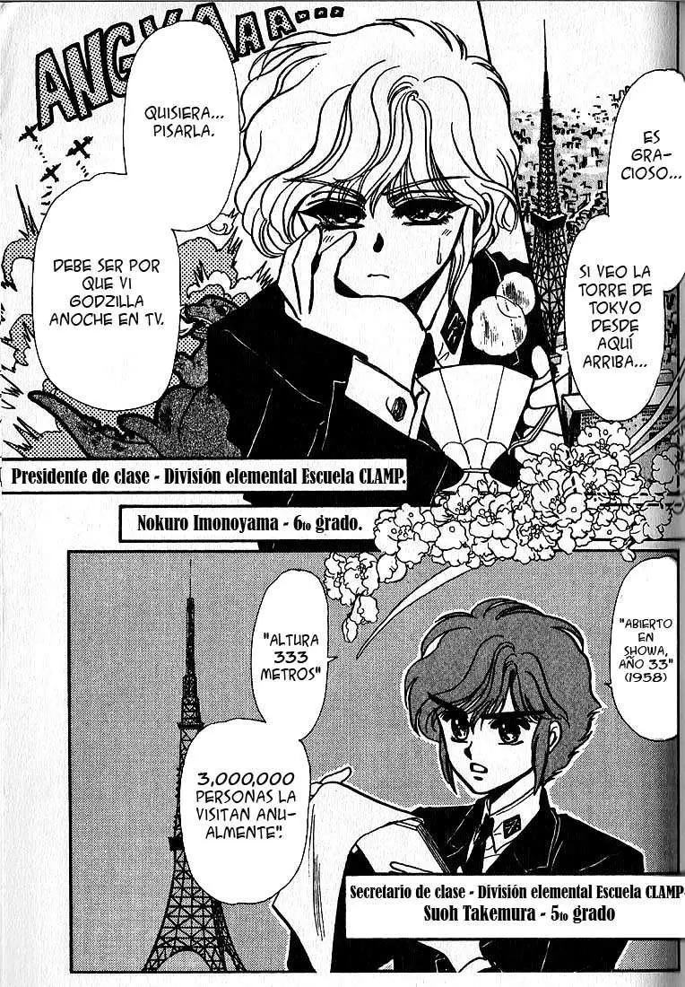 Clamp Gakuen Tanteidan (1992) - Capítulo 1 - Página 5 - LectorTMOo