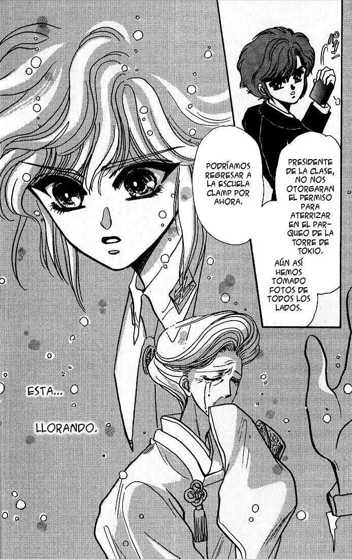 Clamp Gakuen Tanteidan (1992) - Capítulo 1 - Página 12 - LectorTMOo
