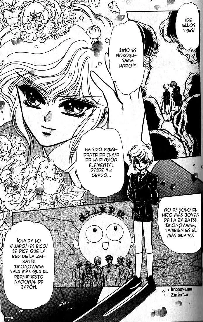 Clamp Gakuen Tanteidan (1992) - Capítulo 1 - Página 18 - LectorTMOo