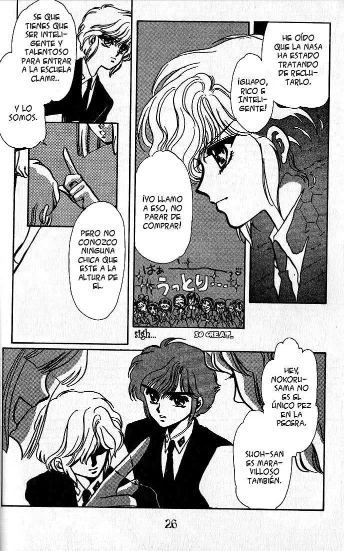 Clamp Gakuen Tanteidan (1992) - Capítulo 1 - Página 19 - LectorTMOo