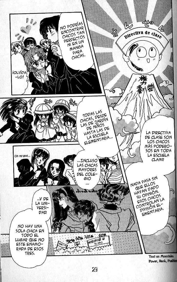 Clamp Gakuen Tanteidan (1992) - Capítulo 1 - Página 22 - LectorTMOo