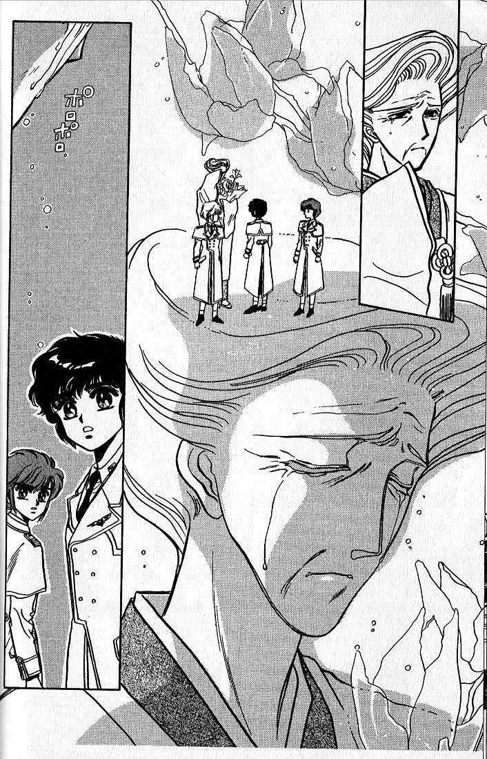 Clamp Gakuen Tanteidan (1992) - Capítulo 1 - Página 31 - LectorTMOo