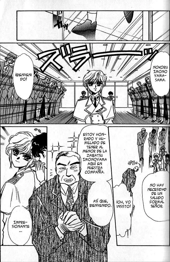 Clamp Gakuen Tanteidan (1992) - Capítulo 1 - Página 42 - LectorTMOo
