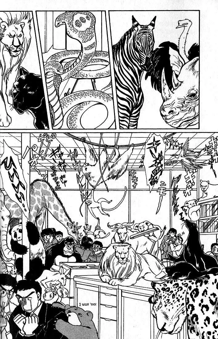 Clamp Gakuen Tanteidan (1992) - Capítulo 1 - Página 51 - LectorTMOo