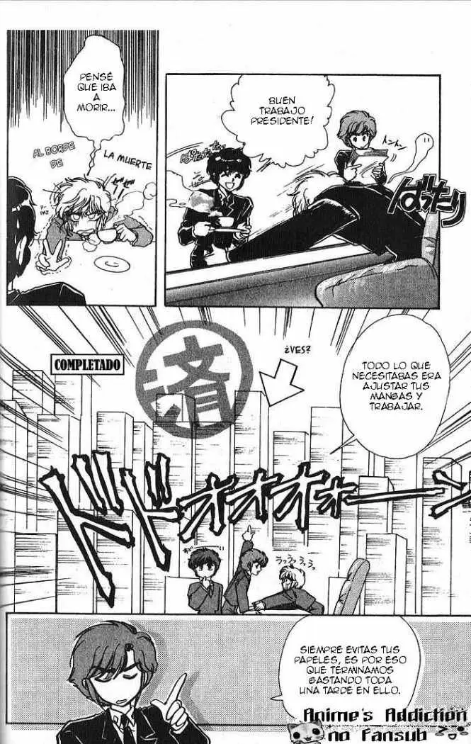 Clamp Gakuen Tanteidan (1992) - Capítulo 10 - Página 15 - LectorTMOo