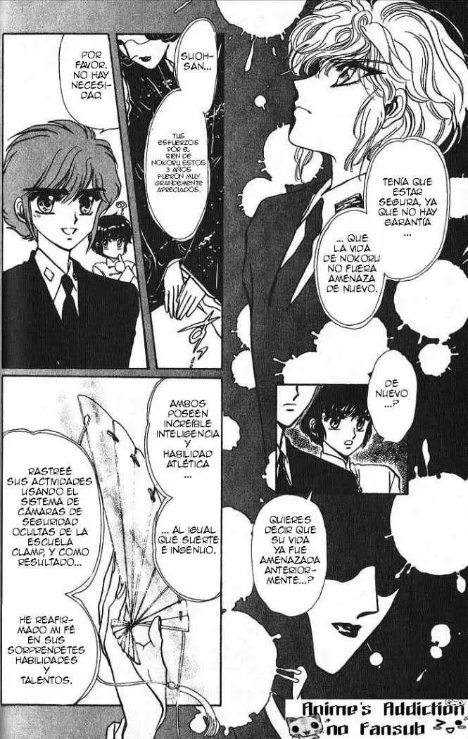 Clamp Gakuen Tanteidan (1992) - Capítulo 10 - Página 32 - LectorTMOo