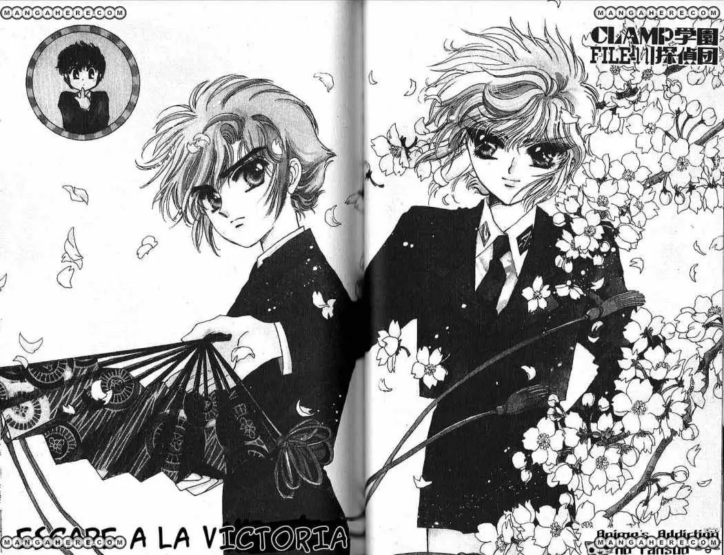 Clamp Gakuen Tanteidan (1992) - Capítulo 11 - Página 3 - LectorTMOo