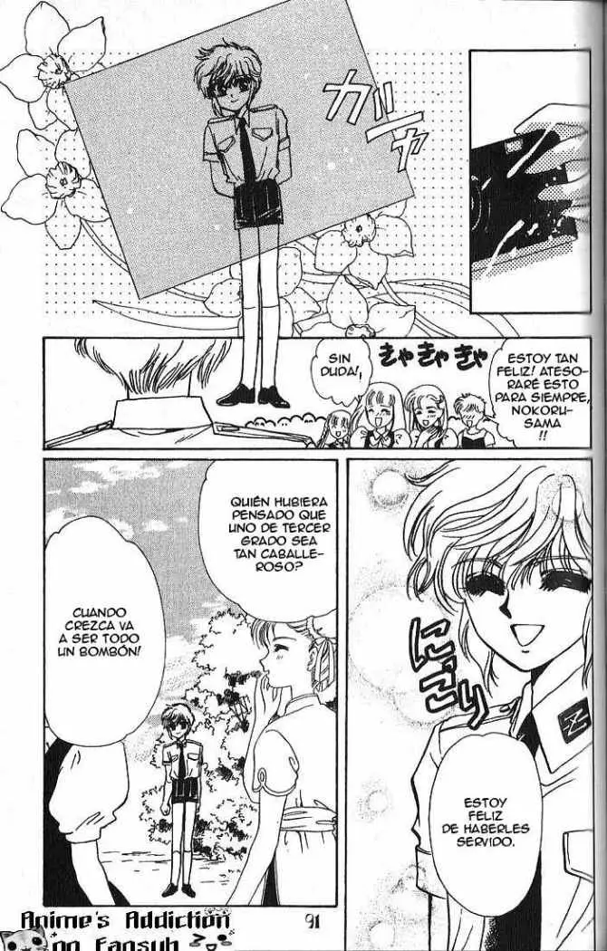 Clamp Gakuen Tanteidan (1992) - Capítulo 11 - Página 17 - LectorTMOo
