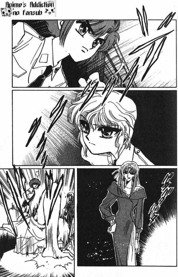 Clamp Gakuen Tanteidan (1992) - Capítulo 11 - Página 75 - LectorTMOo