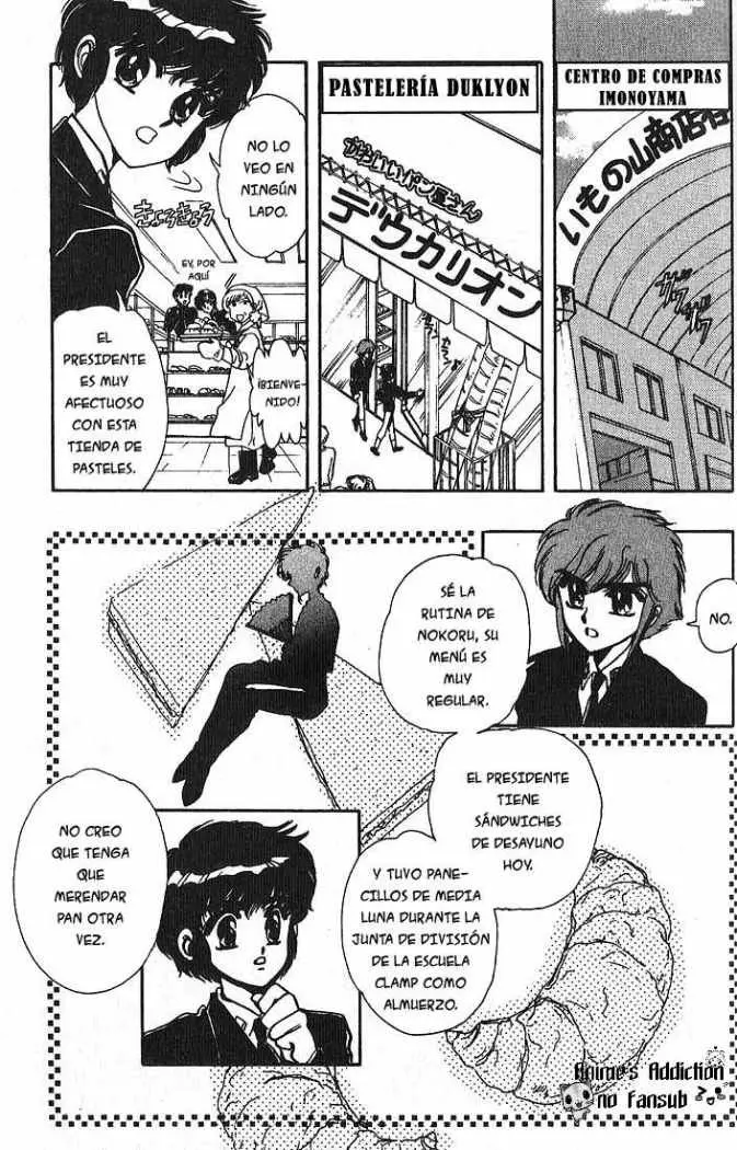 Clamp Gakuen Tanteidan (1992) - Capítulo 12 - Página 10 - LectorTMOo