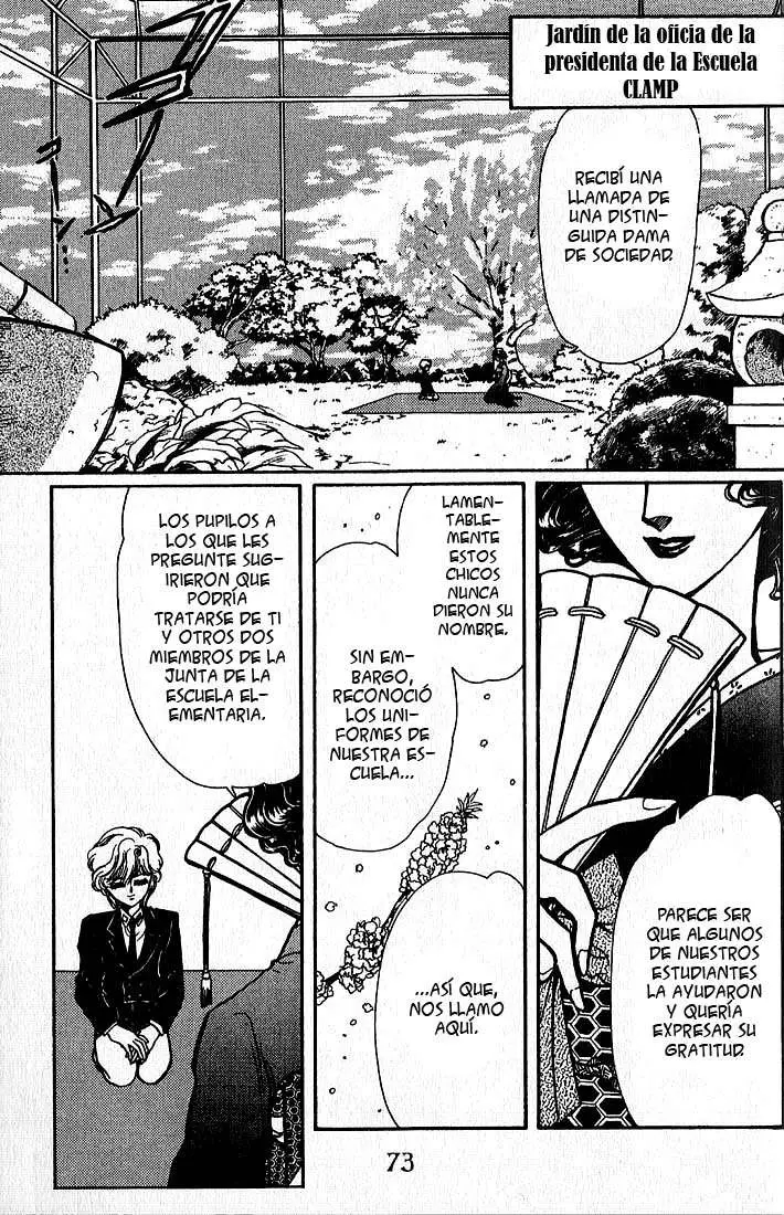 Clamp Gakuen Tanteidan (1992) - Capítulo 2 - Página 3 - LectorTMOo