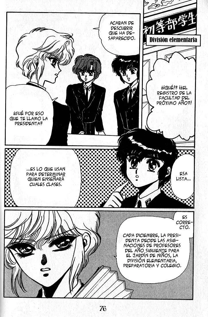 Clamp Gakuen Tanteidan (1992) - Capítulo 2 - Página 6 - LectorTMOo