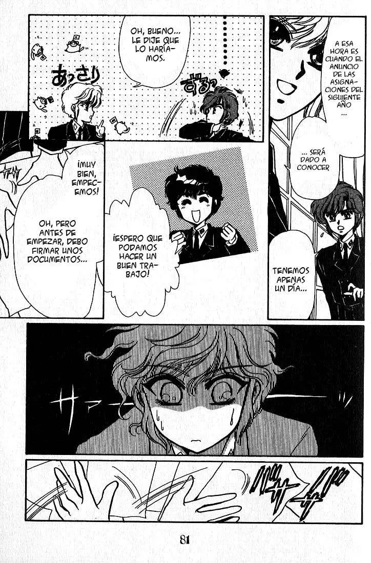 Clamp Gakuen Tanteidan (1992) - Capítulo 2 - Página 11 - LectorTMOo